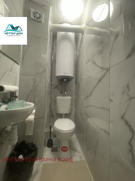 ������� 3-����� | Imot.bg � ����� ������ 7