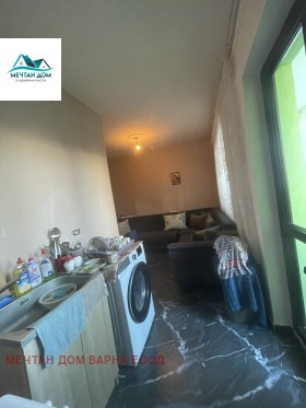 ������� 3-����� | Imot.bg � ����� ������ 5