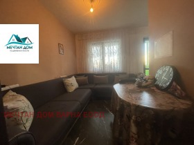 ������� 3-����� | Imot.bg � ����� ������ 4