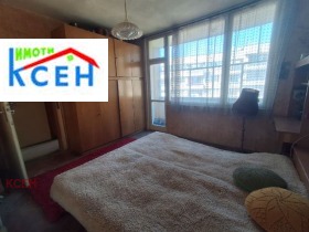 ������� 3-����� | Imot.bg � ����� ������ 7