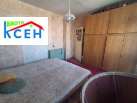 ������� 3-����� | Imot.bg � ����� ������ 8