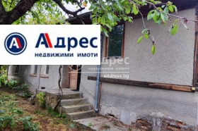 Продажба на имоти в гр. Калофер, област Пловдив - изображение 8 