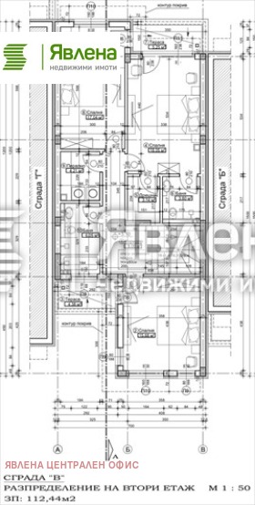 ������� ���� | Imot.bg � ����� ������ 12