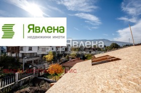 ������� ���� | Imot.bg � ����� ������ 5