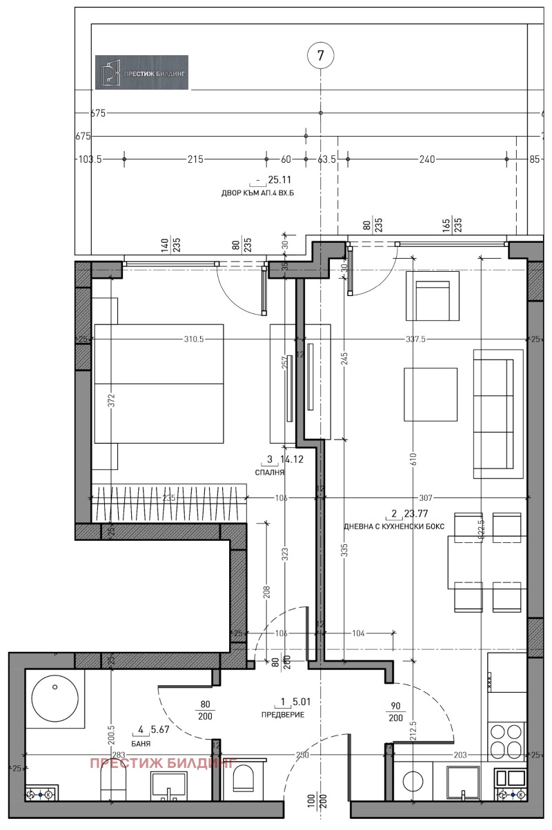 Продава 2-СТАЕН, гр. София, Малинова долина, снимка 2 - Апартаменти - 53170705