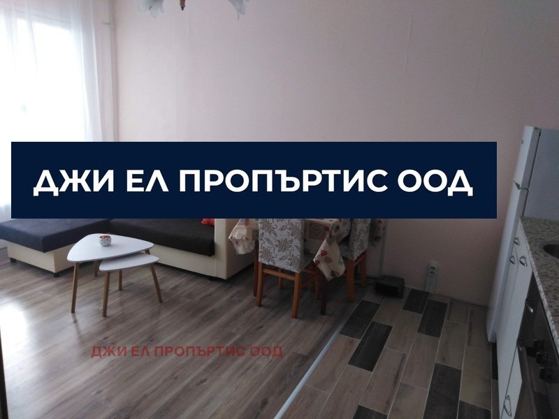 À vendre  1 chambre Sofia , Lyulin 7 , 43 m² | 91156782 - image [2]