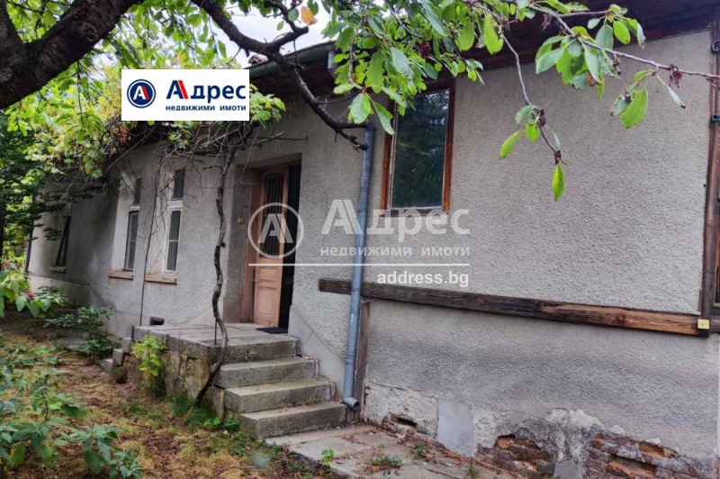 Продава  Къща, област Пловдив, гр. Калофер • 50 000 EUR • ID 70176007 — holmes.bg - [1] 