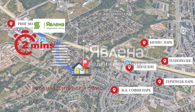 Продава КЪЩА, гр. София, в.з.Малинова долина, снимка 4 - Къщи - 54306438