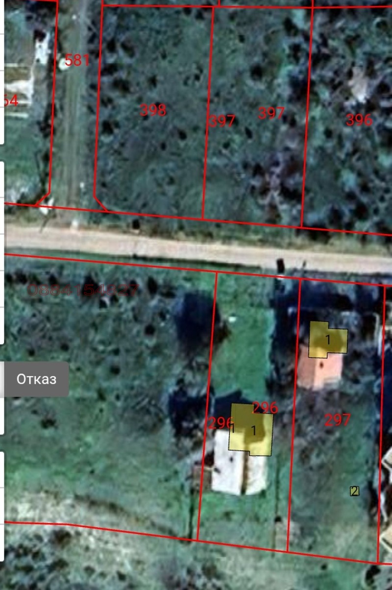 Продава ПАРЦЕЛ, с. Топола, област Добрич, снимка 2 - Парцели - 52780632