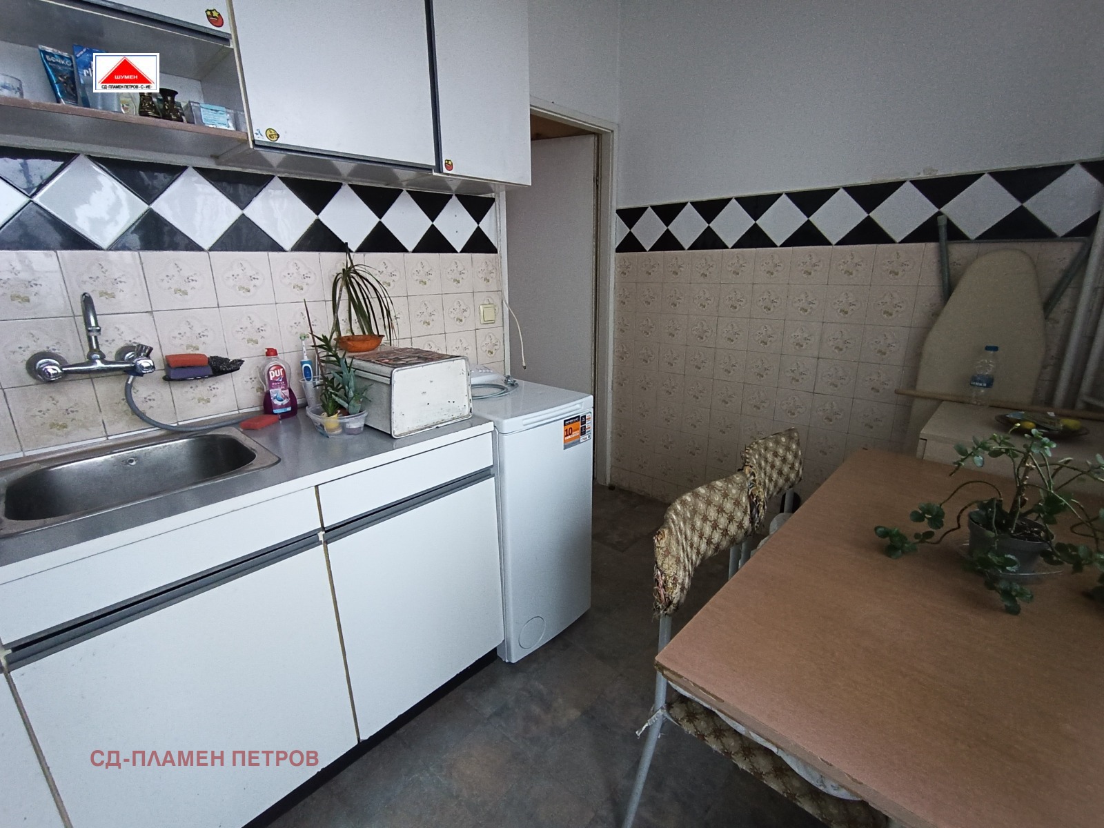 Продава 2-СТАЕН, гр. Шумен, Болницата, снимка 11 - Апартаменти - 53979645