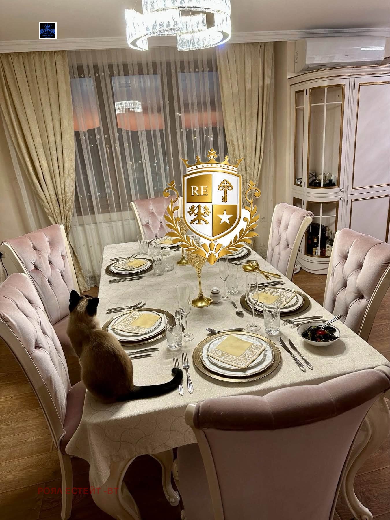 Продава МЕЗОНЕТ, гр. Велико Търново, Бузлуджа, снимка 5 - Апартаменти - 56002226