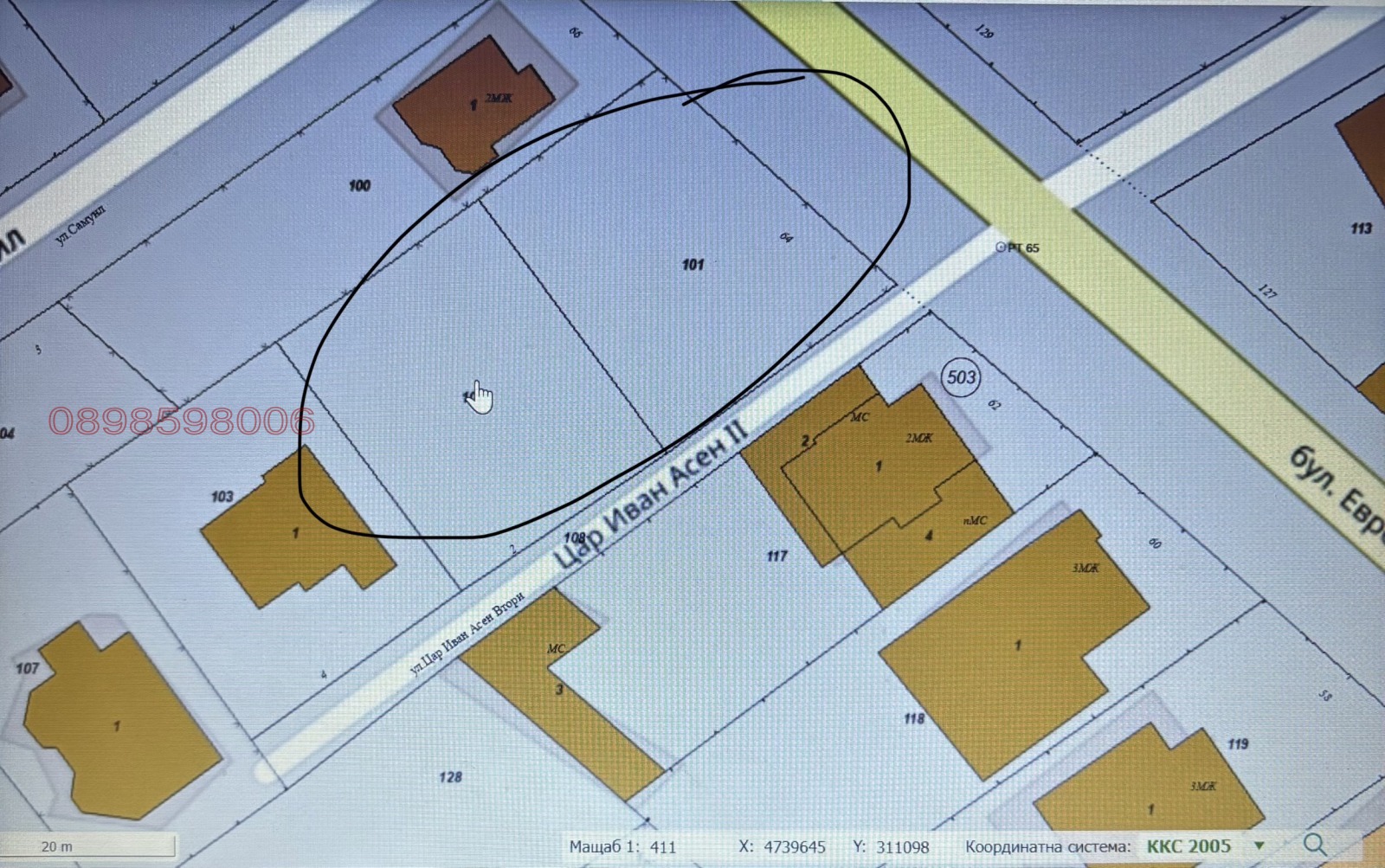 Продава ПАРЦЕЛ, гр. Божурище, област София област