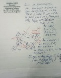 Продава ПАРЦЕЛ, с. Комщица, област София област, снимка 1