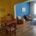 Продава 3-СТАЕН, град София, Център • 420000 € • 16821357 — Holmes.bg