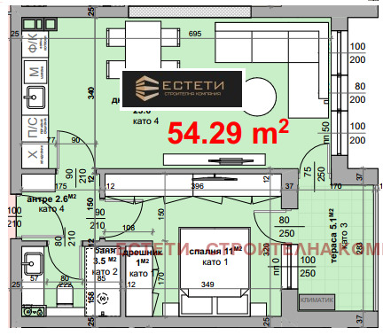 ������� 2-����� | Imot.bg � ����������� 1