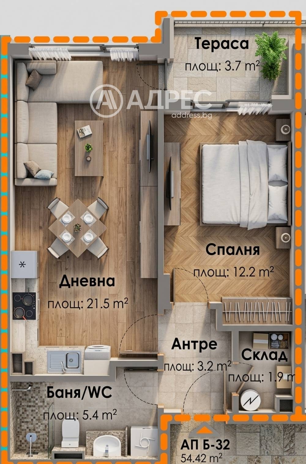 ������� 2-����� | Imot.bg � ����������� 4