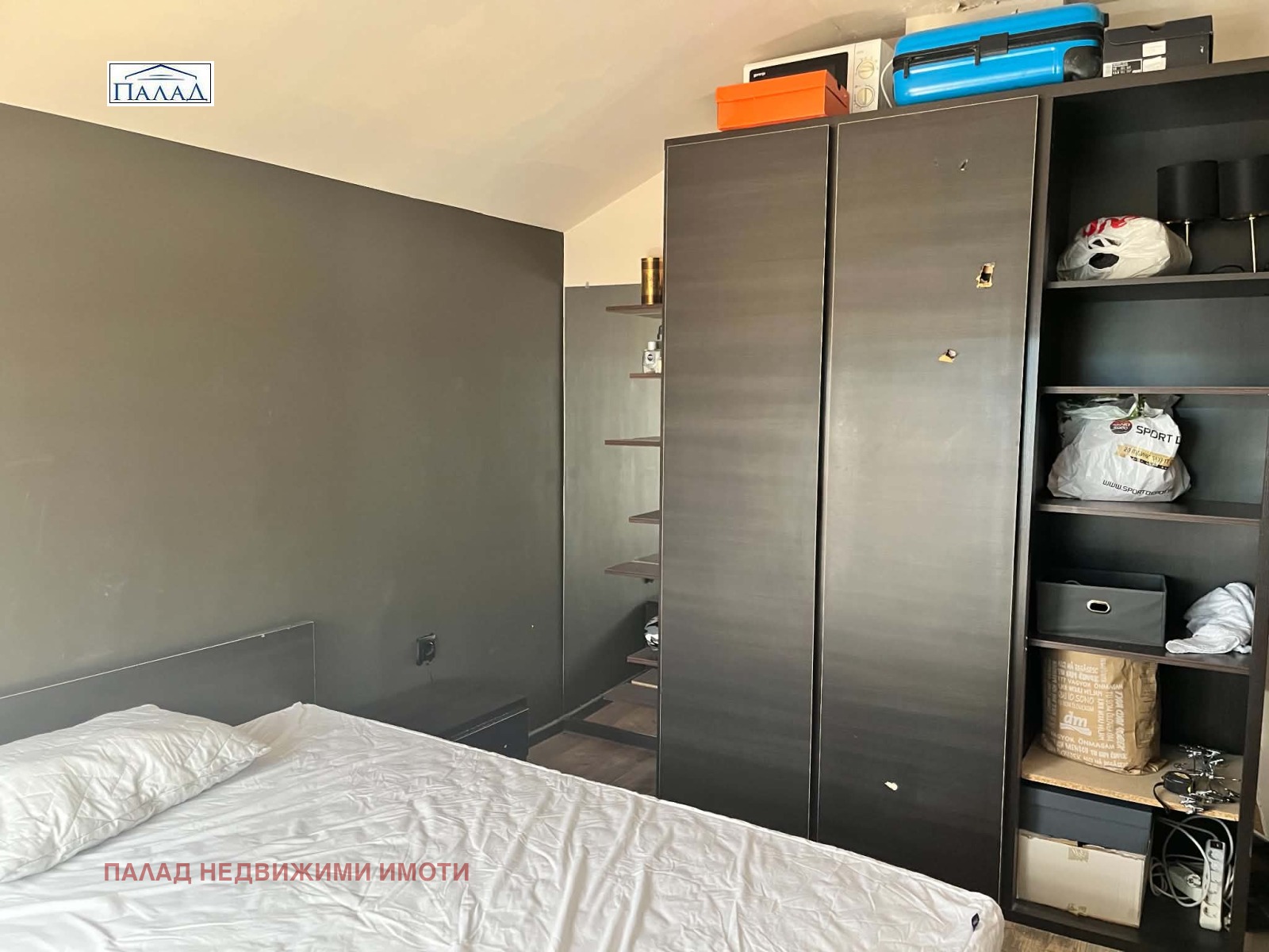 ������� 2-����� | Imot.bg � ����������� 6
