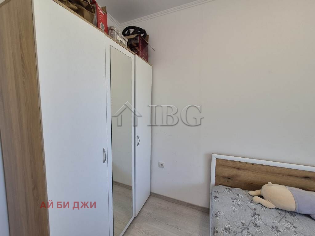 ������� 2-����� | Imot.bg � ����������� 14