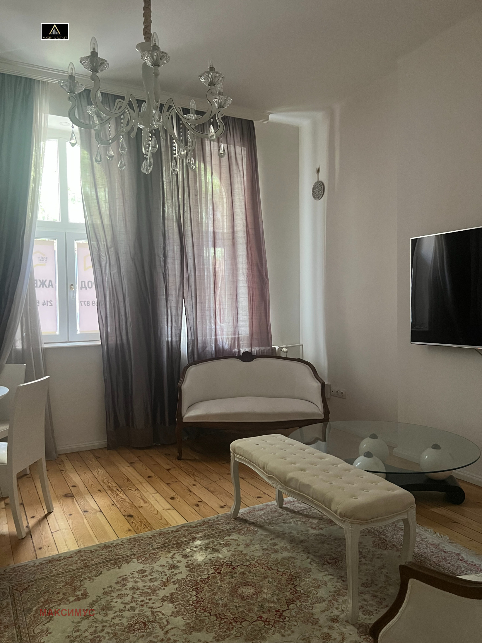 ������� 3-����� | Imot.bg � ����������� 3