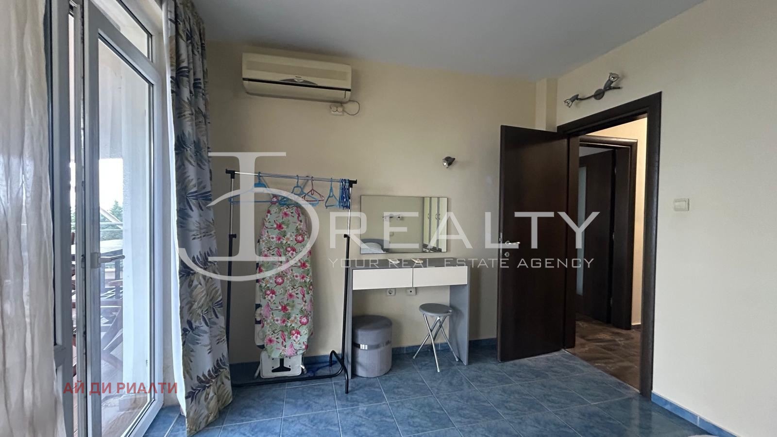 ������� ������� | Imot.bg � ����������� 12