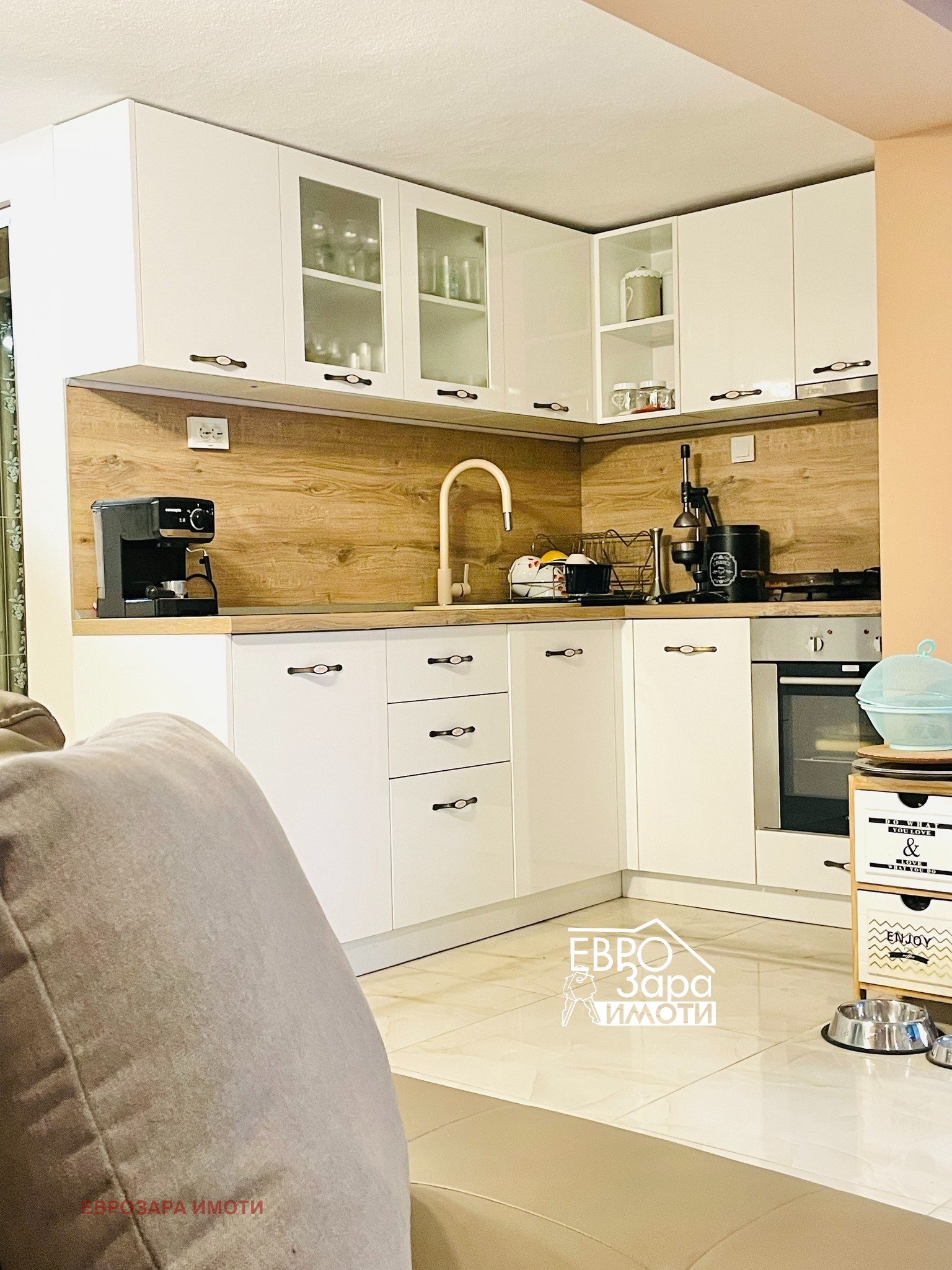 ������� ���� | Imot.bg � ����������� 10