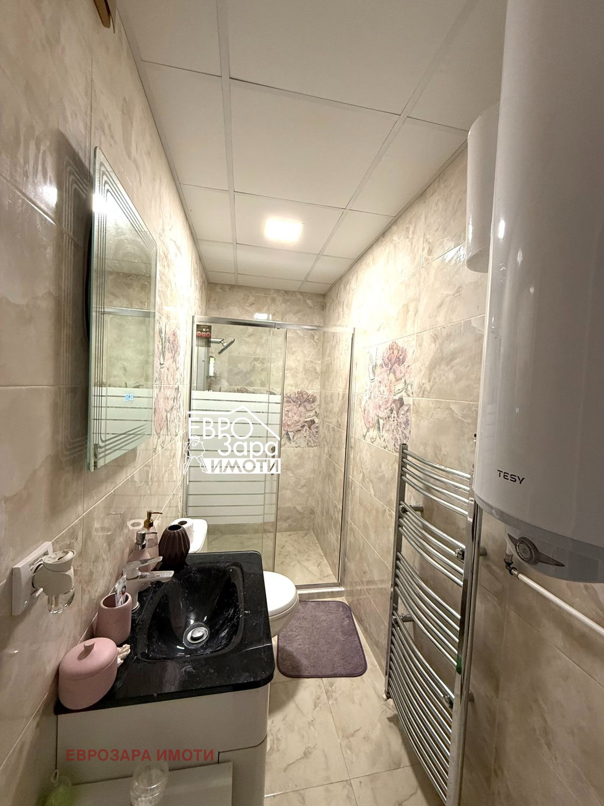 ������� ���� | Imot.bg � ����������� 16