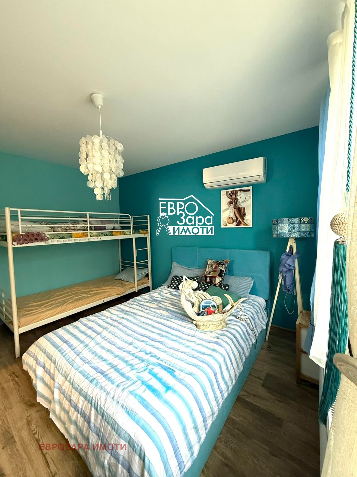 ������� ���� | Imot.bg � ����������� 13