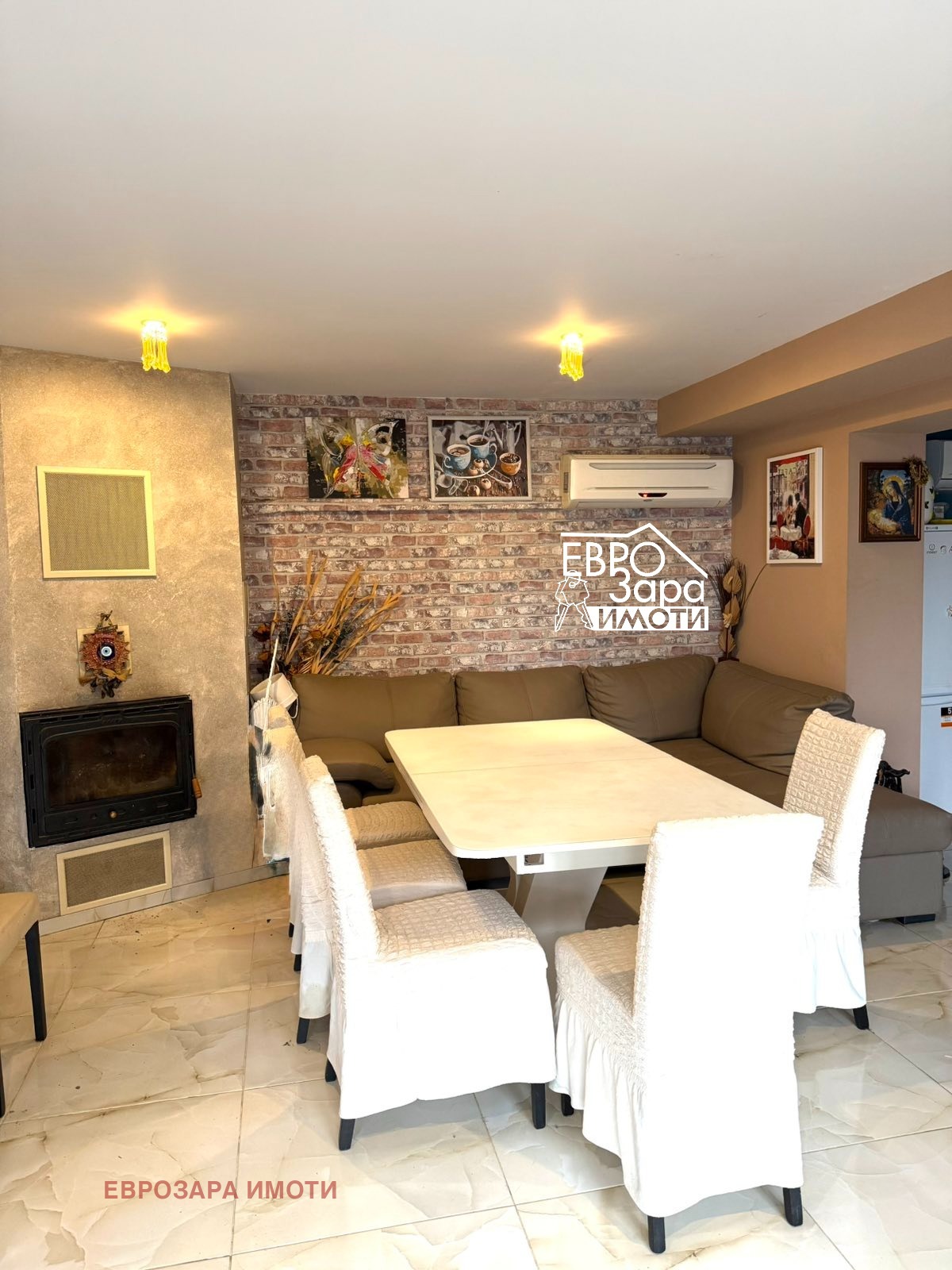 ������� ���� | Imot.bg � ����������� 8