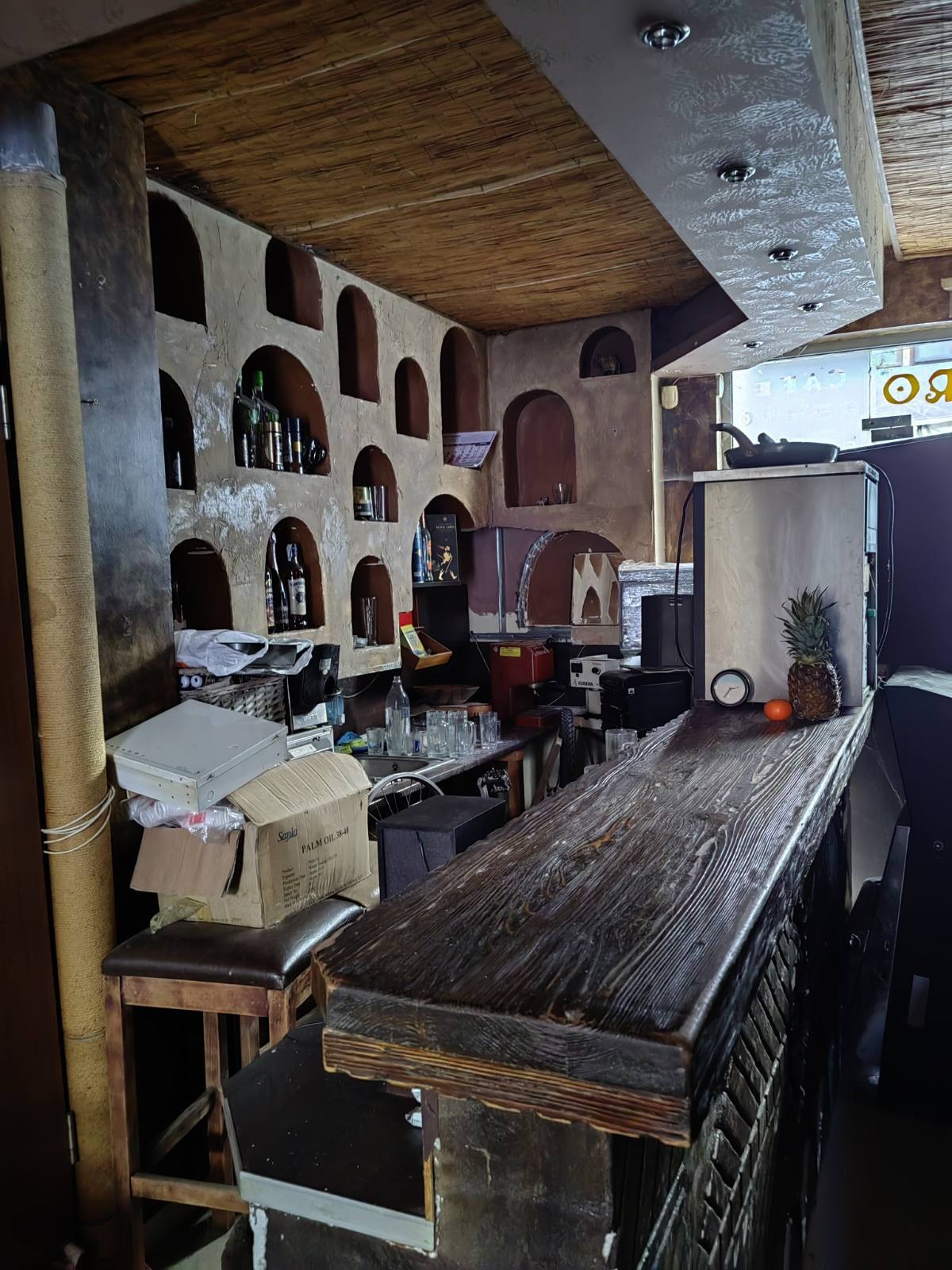 ������� ������� | Imot.bg � ����������� 1