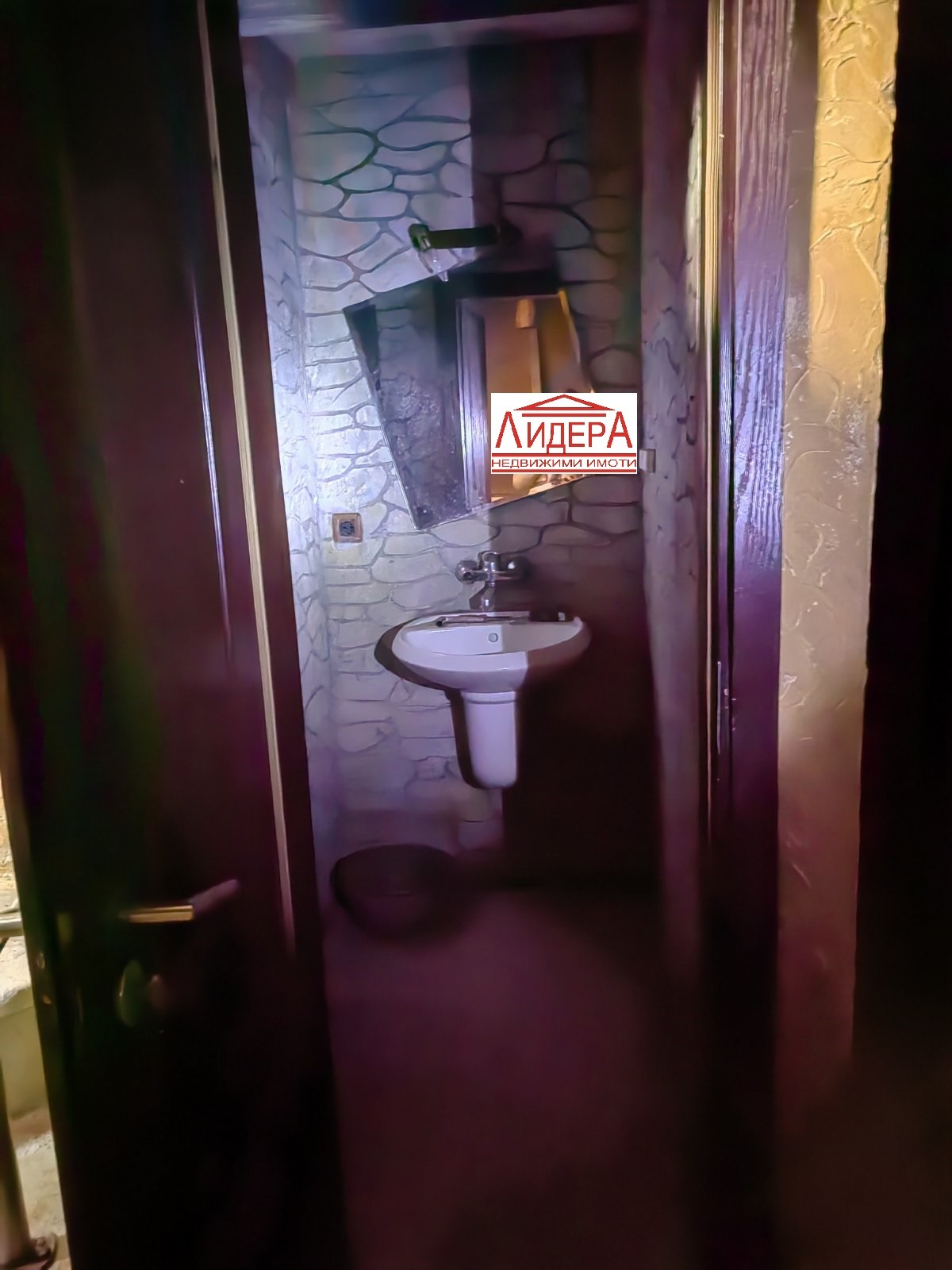 ������� ������� | Imot.bg � ����������� 6