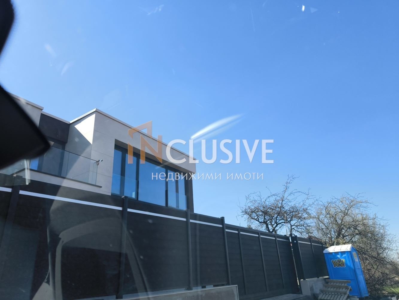 Продава ПАРЦЕЛ | Imot.bg — изображение 7