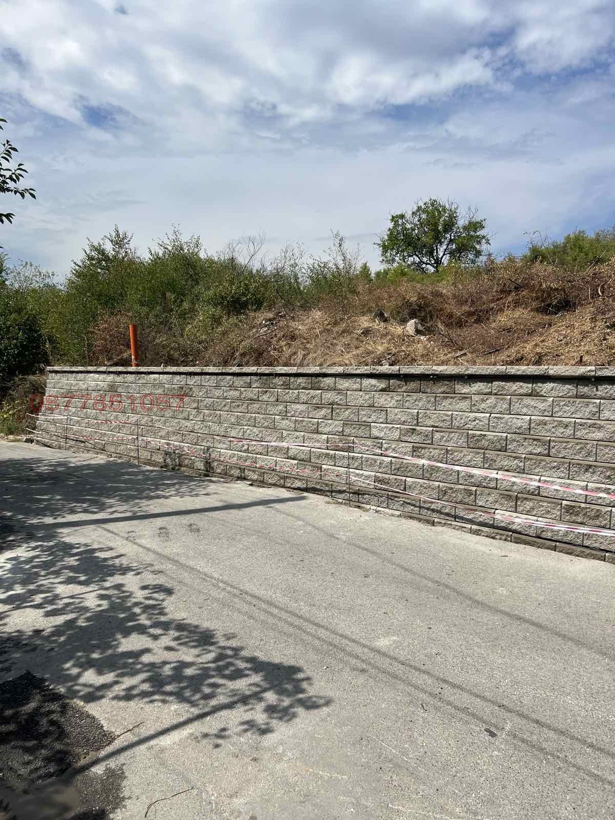 ������� ������ | Imot.bg � ����������� 4