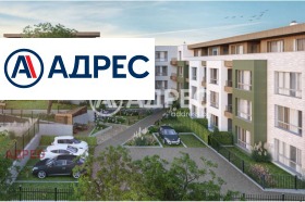 ������� 3-����� | Imot.bg � ����� ������ 5