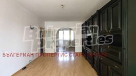 À vendre 3 chambres