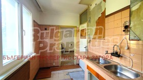  4- | Imot.bg    7