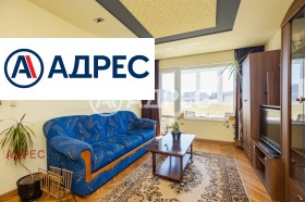 ������� ���������� | Imot.bg � ����� ������ 7