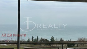 ������� ������� | Imot.bg � ����� ������ 2