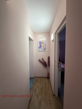 ������� ���� | Imot.bg � ����� ������ 12