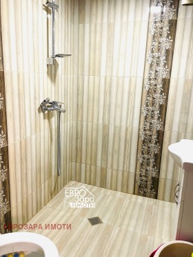 ������� ���� | Imot.bg � ����� ������ 11