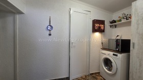 ������� ���� | Imot.bg � ����� ������ 3