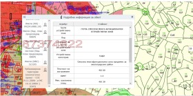 ������� ������ | Imot.bg � ����� ������ 4