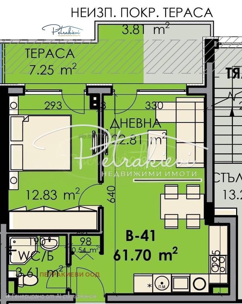 À vendre  1 chambre Bourgas , Slaveikov , 62 m² | 29381969 - image [12]