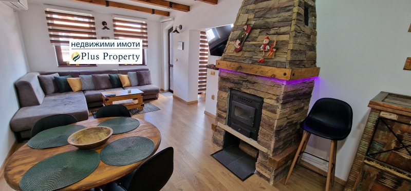 Till salu  2 sovrum region Blagoevgrad , Bansko , 92 kvm | 94141047 - bild [2]