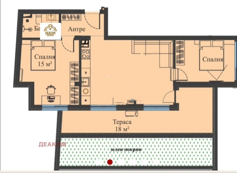 À venda  2 quartos Plovdiv , Otdih i kultura , 115 m² | 65039333