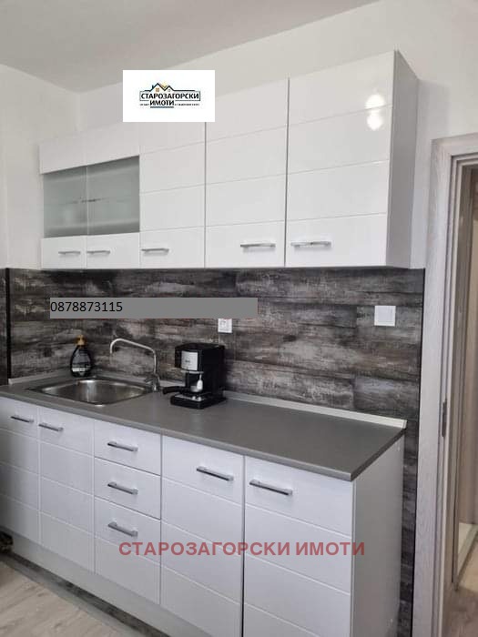 À venda  2 quartos Stara Zagora , Centar , 86 m² | 92869034 - imagem [2]