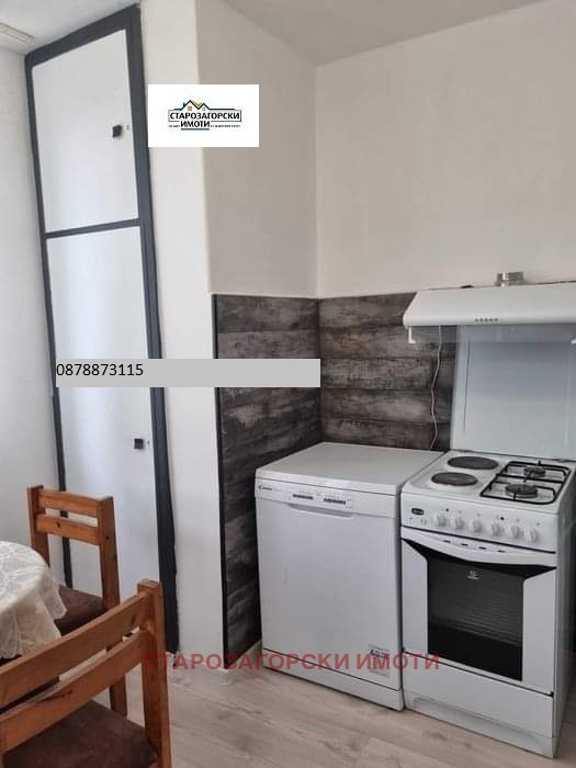 À venda  2 quartos Stara Zagora , Centar , 86 m² | 92869034 - imagem [5]