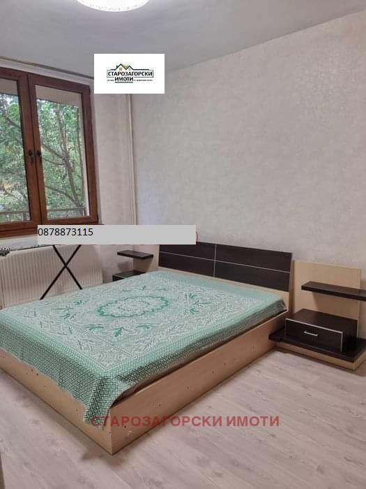 À venda  2 quartos Stara Zagora , Centar , 86 m² | 92869034