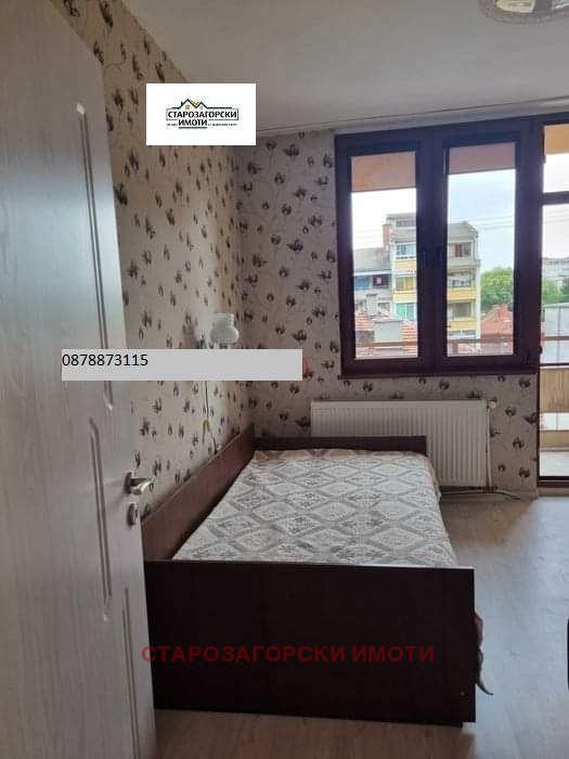 À venda  2 quartos Stara Zagora , Centar , 86 m² | 92869034 - imagem [6]