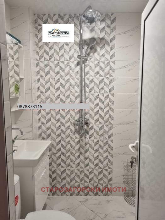 À venda  2 quartos Stara Zagora , Centar , 86 m² | 92869034 - imagem [3]