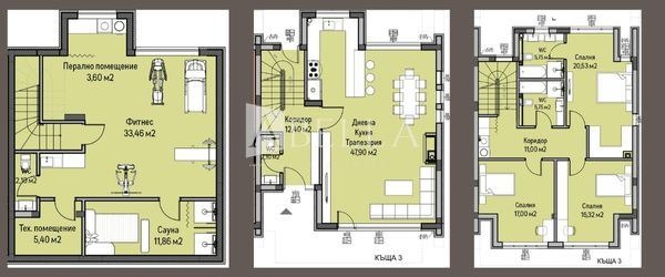 Продава КЪЩА, гр. София, с. Панчарево, снимка 6 - Къщи - 51998319